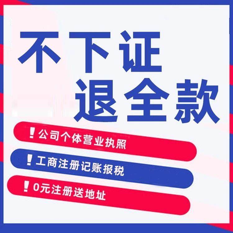 公司運(yùn)營(yíng)服務(wù)指北 高新熱土上的管理秘訣