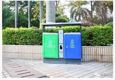 定了！從今年4月起，東莞城市生活垃圾處理費(fèi)和污水處理費(fèi)收費(fèi)新規(guī)解讀
